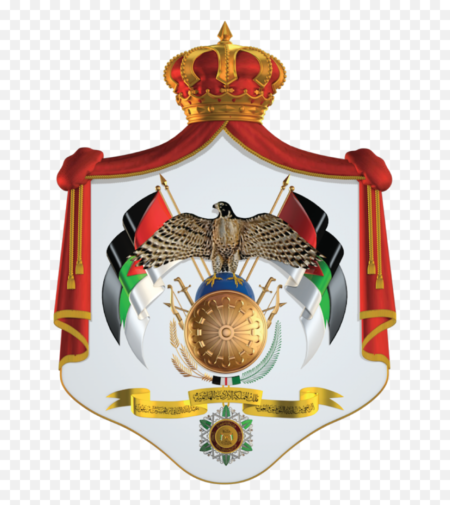 Coat Of Arms Jordan - Ministry Of Planning And International Cooperation Png,Jordan Png