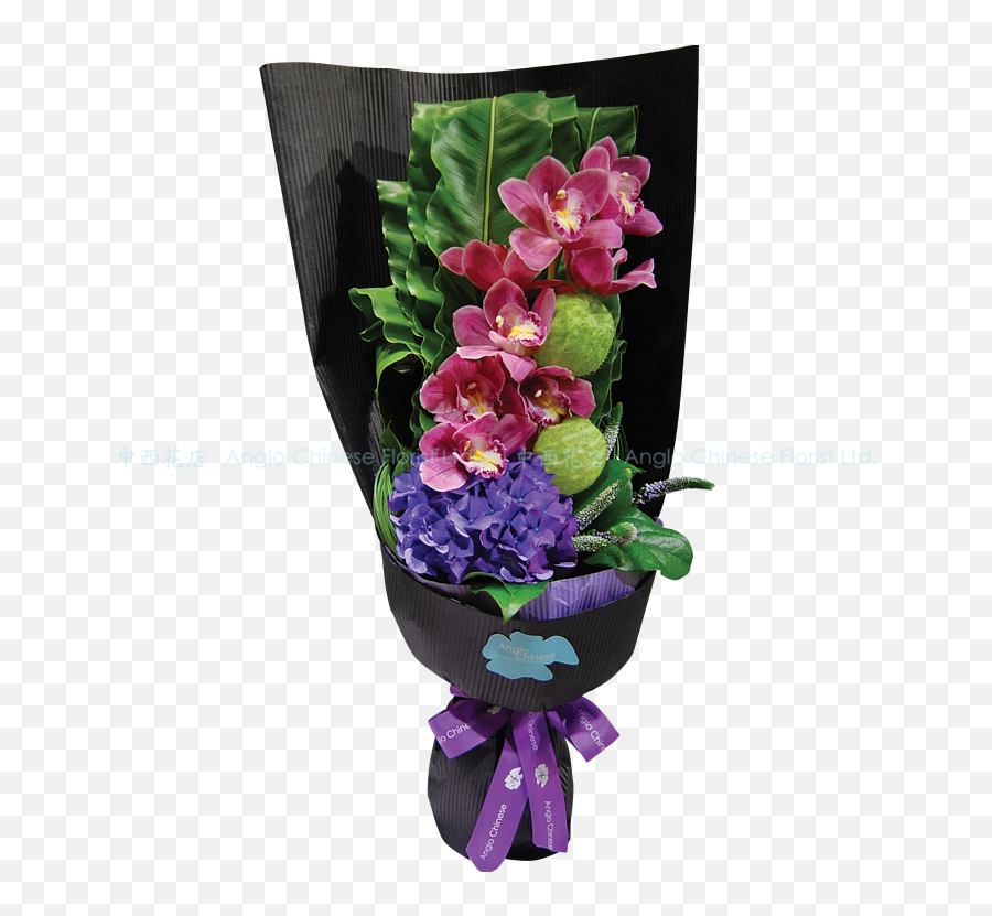 Hd Bougainvillea Transparent Png Image - Lily Of The Valley,Bougainvillea Png