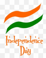 Republic Day Png Images - 15 August Independence Day Png