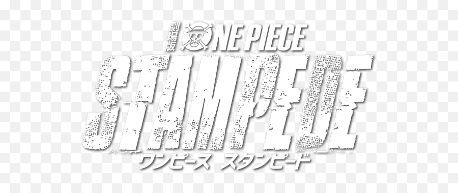 One Piece Stampede Movie Fanart Fanarttv - One Piece Stampede Title Png,One Piece Logo Png