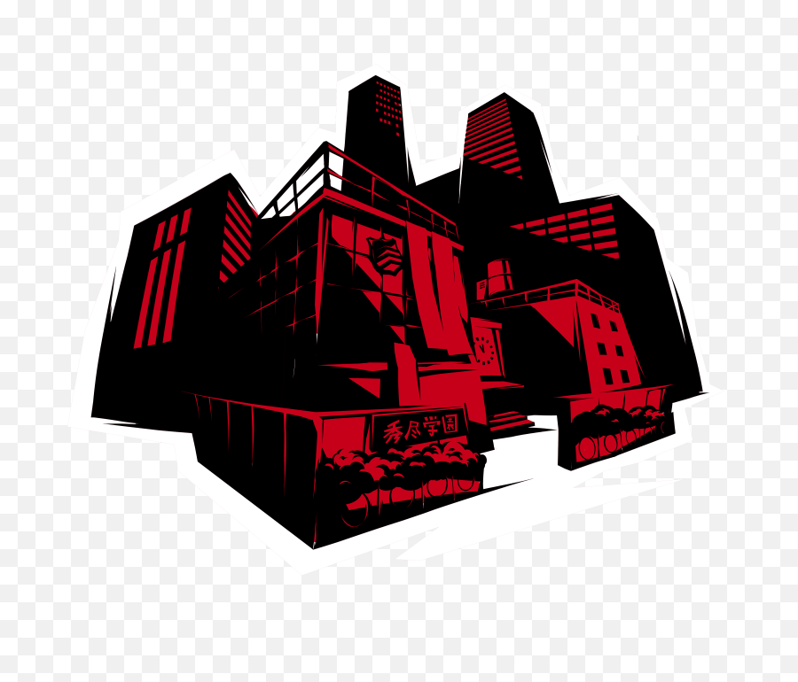 Persona 5 Logo Png - Persona 5 Png,Persona 5 Logo Png