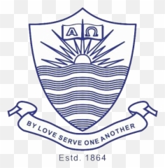 Cropped - Fc College Logo Png,College Png