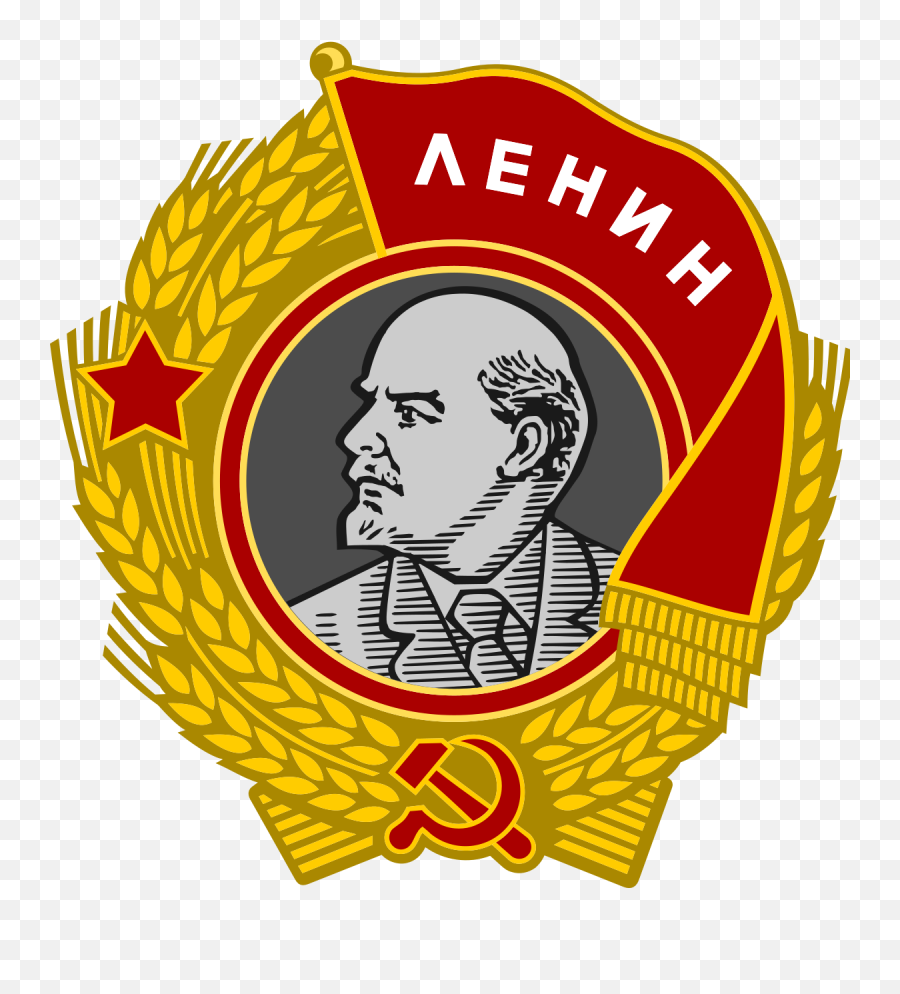 Order Of Lenin - Order Of Lenin Wikipedia Soviet Union Order Of Lenin Medal Png,Soviet Union Png