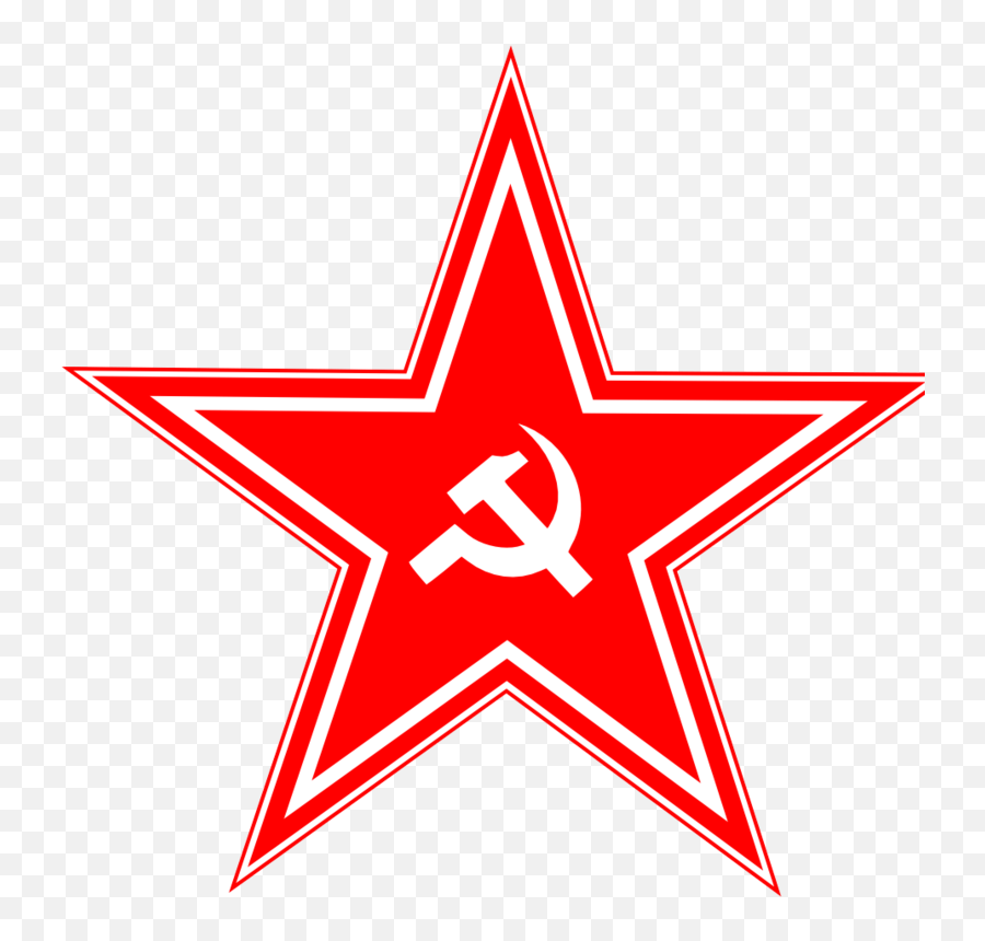 Ban Jeremy - Red Army Badge Png,Discord Ping Png
