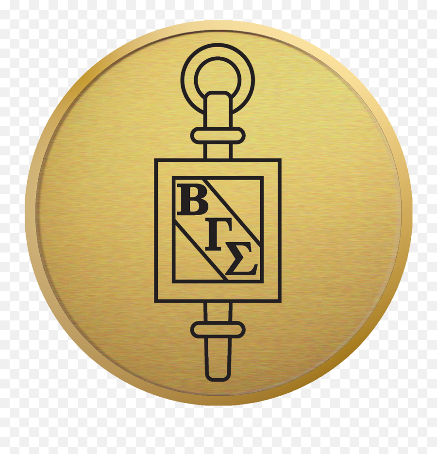 Beta Gamma Sigma Honor Society Gold Engraved Medallion - Beta Gamma Sigma Png,Kateri Icon