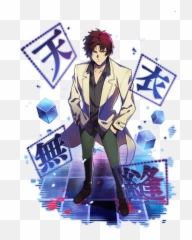 Durarara Rewatch - Episode 9 ranime Bsd Oda Mayoi png