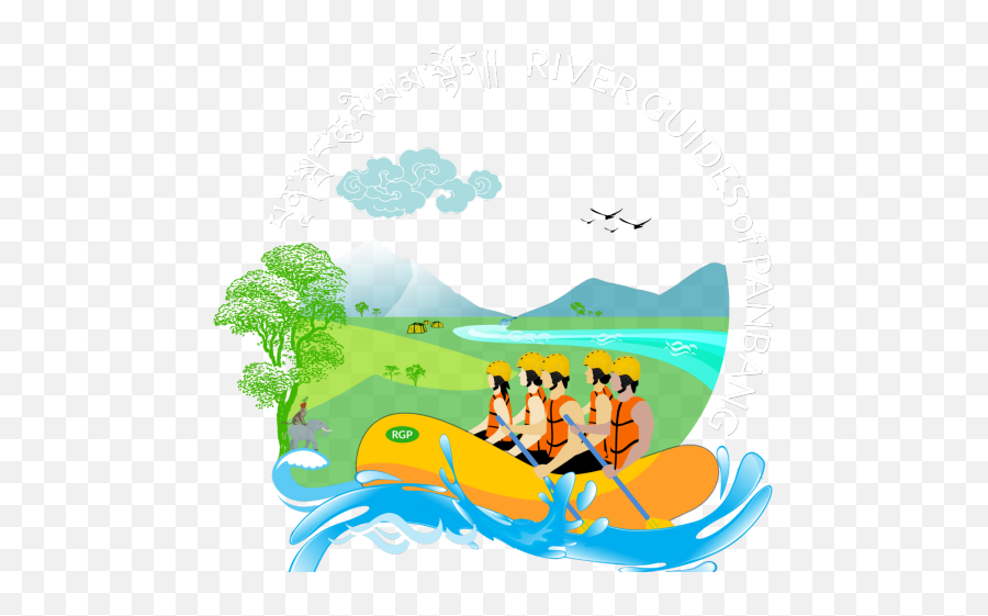 Nile River Clipart Rapids - Nile River Png,Tall Tree Png