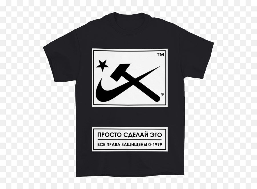 Aesthetic Hammer U0026 Sickle Block Print T - Shirt Communism T Shirt Png,Sickle And Hammer Png
