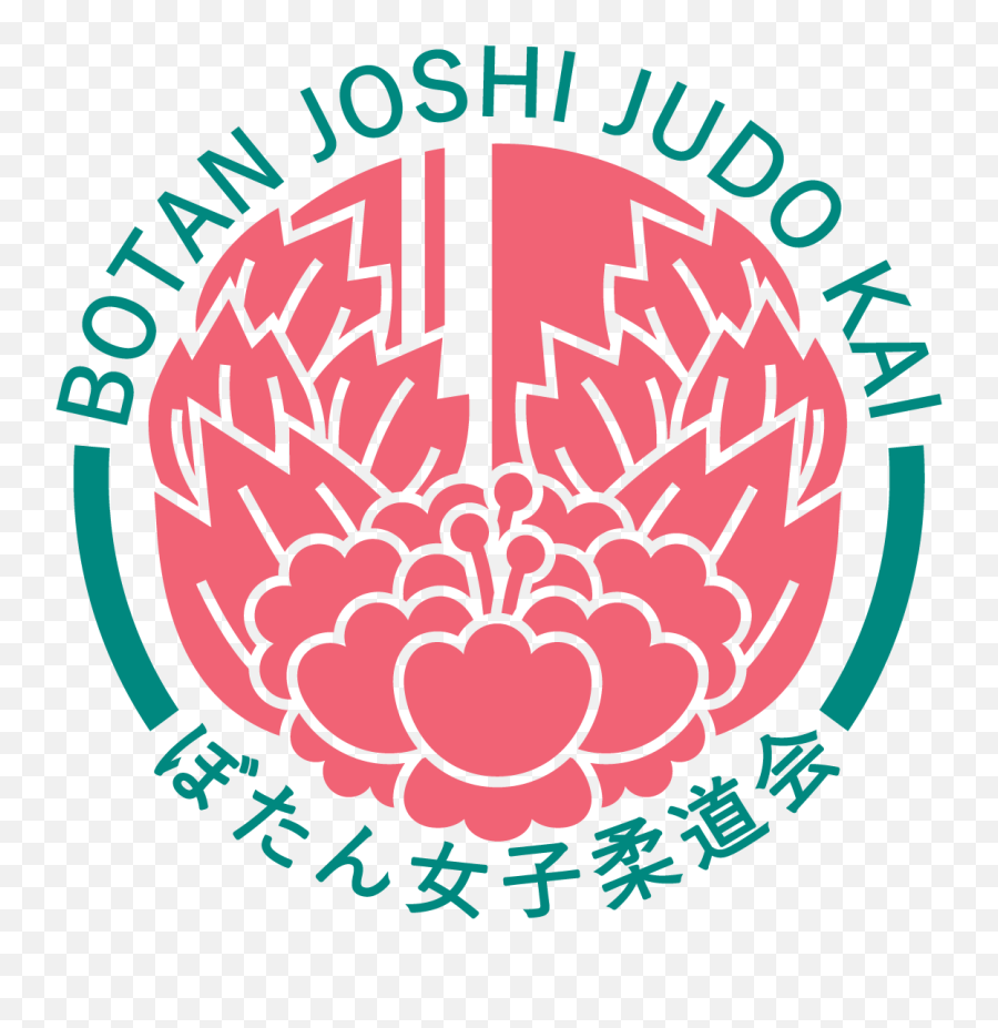 Womenu0027s Judo Bojuka Ryu Png Logo