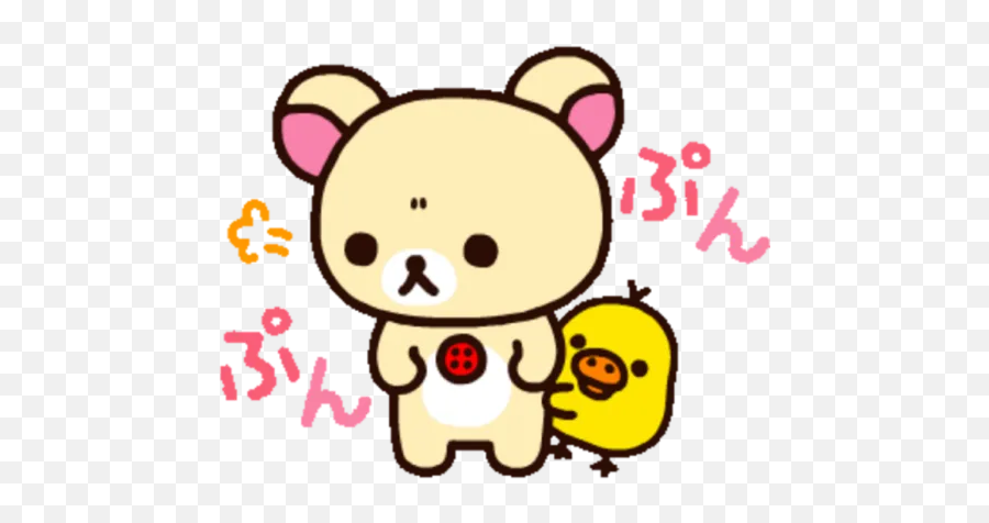 My Stickers 2 By Rilakkuma - Sticker Maker For Whatsapp Korilakkuma Sticker Png,Korilakkuma Icon