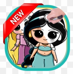 How To Draw Disney Princess Apk 30 - Download Apk Latest Como Dibujar A Cars Png,Cute Disney Plus Icon
