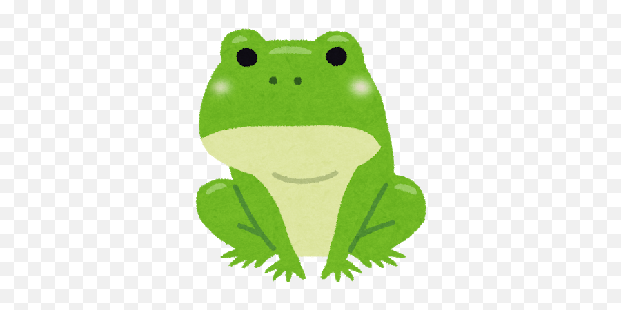 Stutkhd Github - Frogs Png,Tadpole Icon