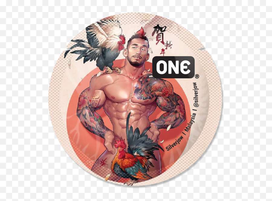 Magnum Condom Png - Gay Lunar New Year 5300046 Vippng Muscle Man Chinese New Year,Condom Png