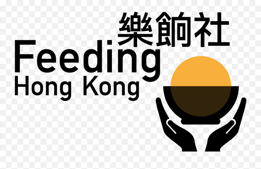 Feeding Hong Kong Our Foodbank Is Open And In Need Of Your - Feeding Hong Kong Logo Png,Hk Logo