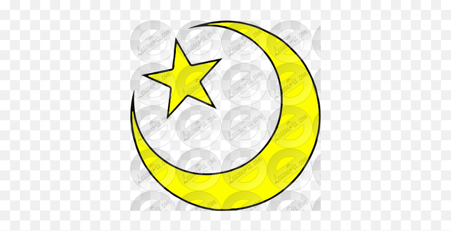 Islam Picture For Classroom Therapy - Sriwijaya Fc Vector Png,Islam Symbol Transparent