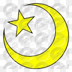 Islam Picture For Classroom Therapy - Sriwijaya Fc Vector png
