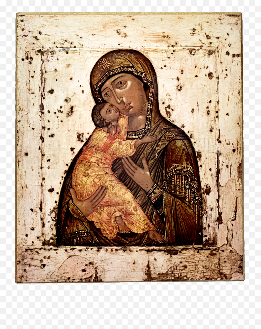 Most Holy Bogorodica - Prophet Png,Nativity Of The Theotokos Icon