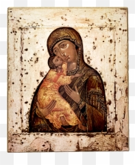 Most Holy Bogorodica - Prophet png
