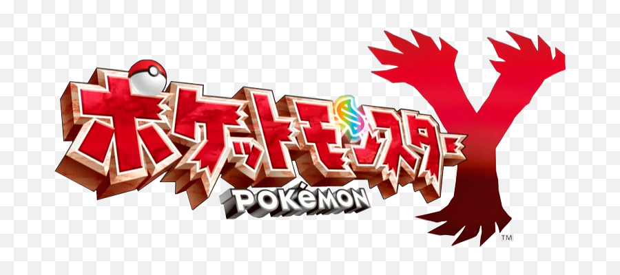 Y Logo Images - Transparent Pokemon Y Logo Png,Pokemon Japanese Logo