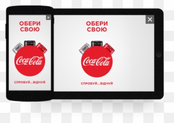 Coca - Cola Mobile Fullscreen banner Ad Format Admixer png