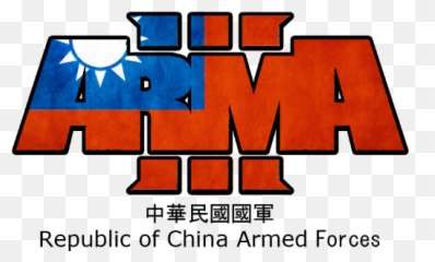 Roc Republic Of China Taiwan Addon - Arma 3 Mod Db Horizontal Png,Arma 3 Png
