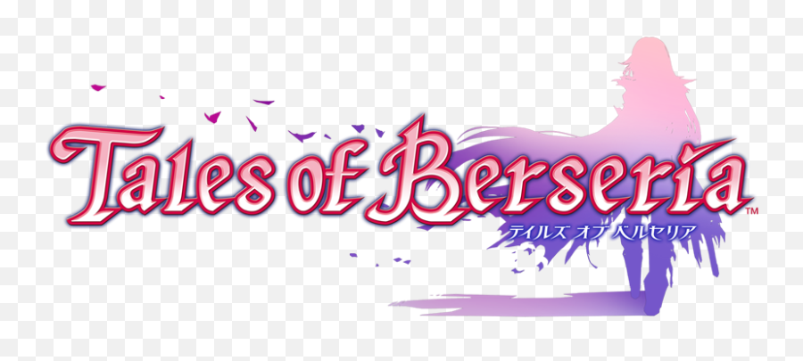Tales Of Berseria Announced For Playstation 3 And 4 - Tales Of Berseria Logo Transparent Png,Playstation 3 Logo