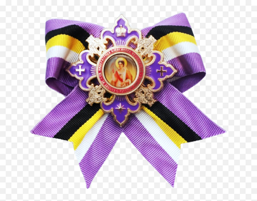 Order Of The Holy Empress Alexandra Feodorovna Nicholas Ii - Order Of The Holy Empress Alexandra Feodorovna Png,Putin Icon