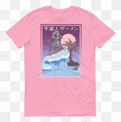 Vaporwave Alien Tee - Elvis The Alien Shirts Png,Vapor Wave Png