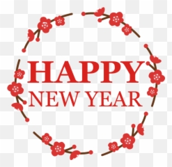 New Year Groundhog Day Design For Chinese - Png Transparent Happy 2022 Clipart