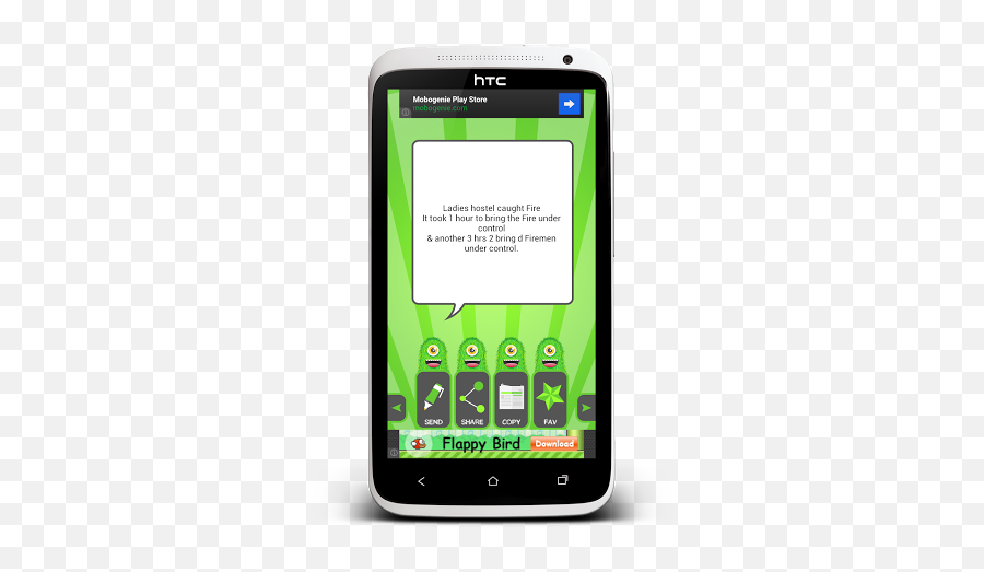 Descargar Funny Sms 2017 Para Android 411 - Technology Applications Png,Mobogenie Icon