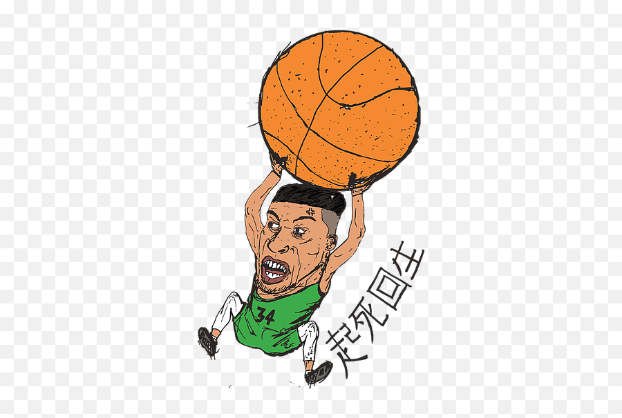 Taylor Is Pathetic And Sad - Cartoon Png,Giannis Antetokounmpo Png