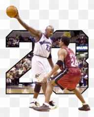 Legends Clothing Blog U2013 Co - Jeff Green Denver Wearing Jordan Jumpman 36 Basketball Shoes Png,Rap Icon Saves Nba Star