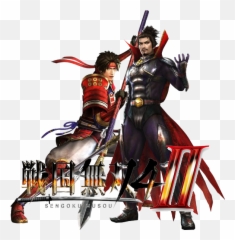 Samurai Warrior Transparent U0026 Png Clipart Free Download - Ywd Character Samurai Warriors 4,Samurai Png