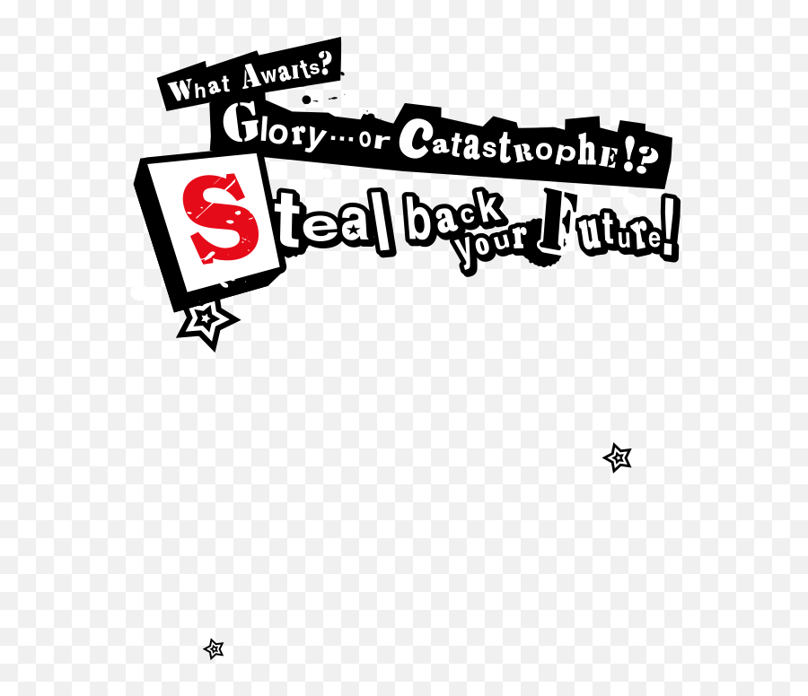 Download What Awaits Glory Or - Persona 5 Text Transparent Png,Persona 5 Logo Png