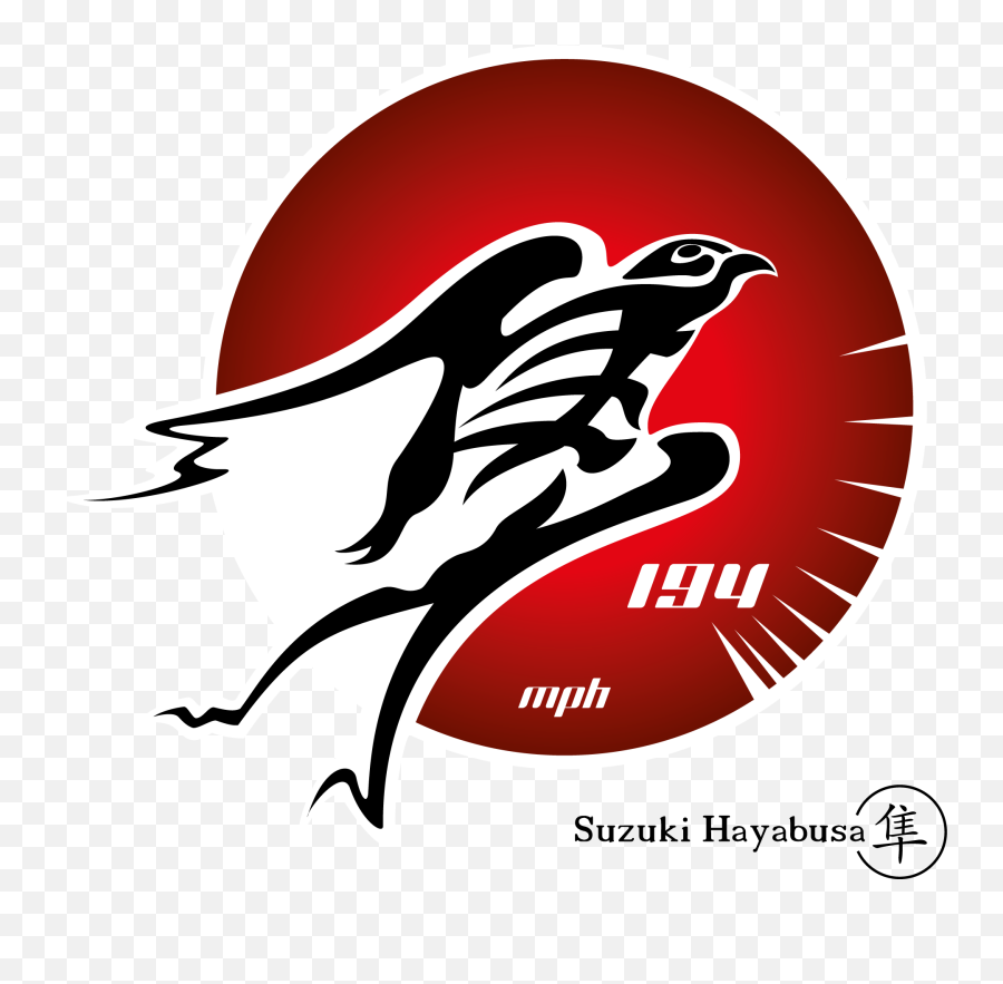 Hayabusa Logo Stickers Logos Suzuki - Hayabusa Logo Png,Gladiator Logos