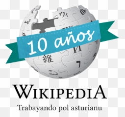 Filewikibola 10 Años Ipng - Wikipedia Puzzle Globe,Bola Png