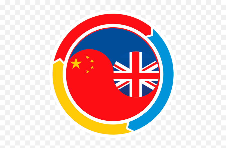 Uk - China Trading Flag Yorkshire Rose Png,China Icon