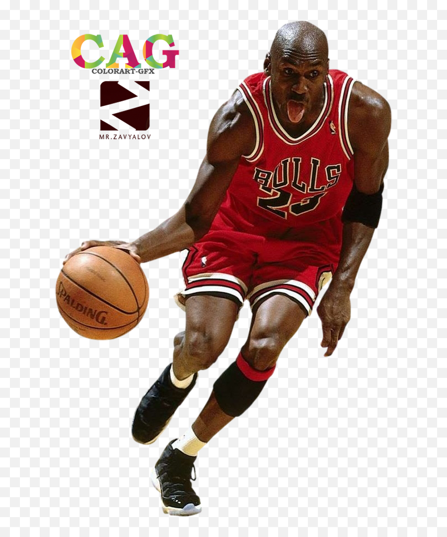 Download Karl Malone Png - Michael Jordan Logo Png,Jordan Png