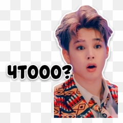 Telegram Sticker From Bantantan Pack Png