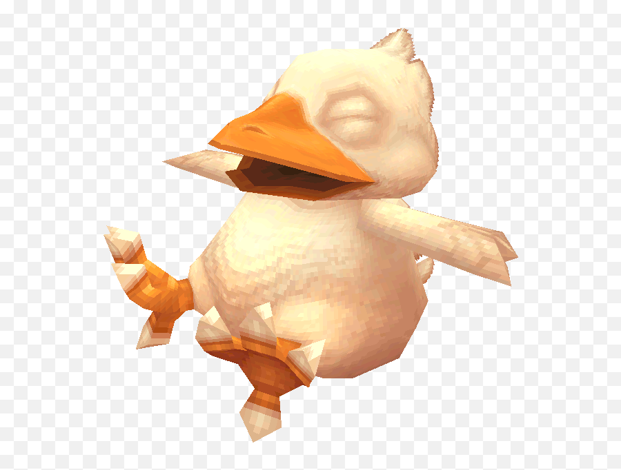 Ds Dsi - Final Fantasy Iii Fat Chocobo The Models Resource Png,Chocobo Icon