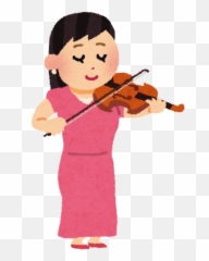 Amp Musician Transparent Clipart Free - Musician Png Clipart,Musician Png