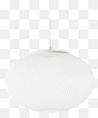 Nr2 - Moooi Lampshade Png,White Light Transparent