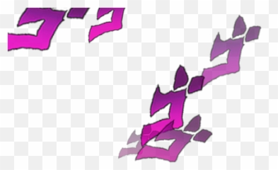 Jojo Menacing Pngs - Transparent Jojo Symbols Png,Menacing Transparent -  free transparent png images 