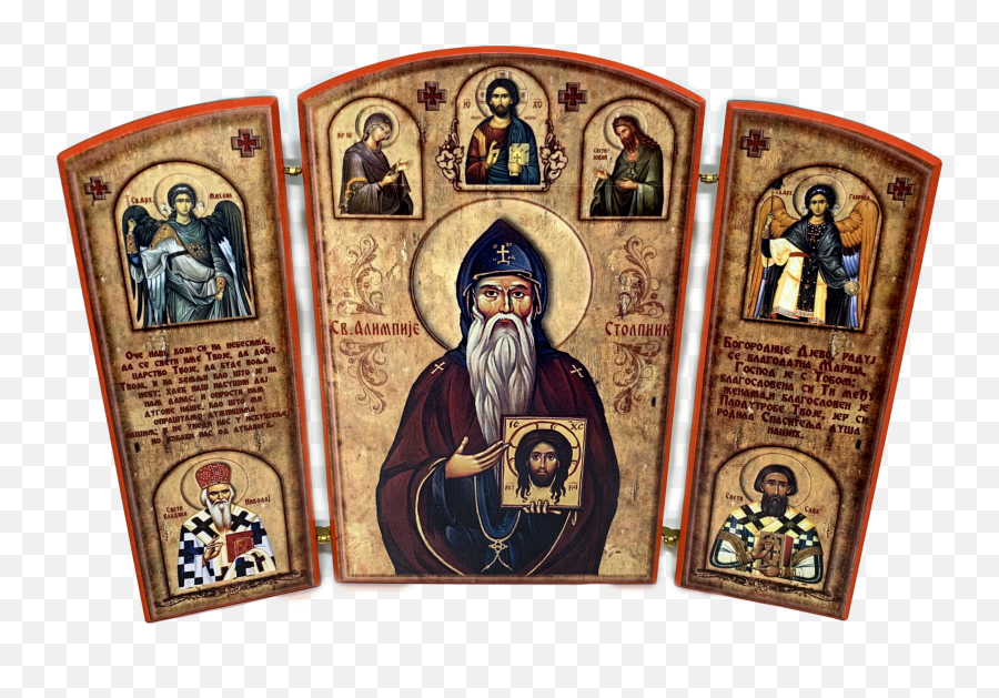 Triptych St Alypius The Stylite Sveti Alimpije Stolpnik Small Icons Theodule Press - Christian Cross Png,Syriac Icon