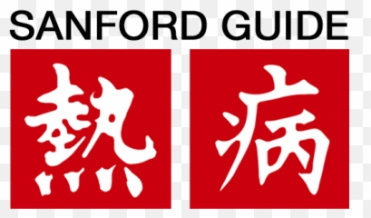 Sanford Guide Sanfordguide Twitter - Logo png