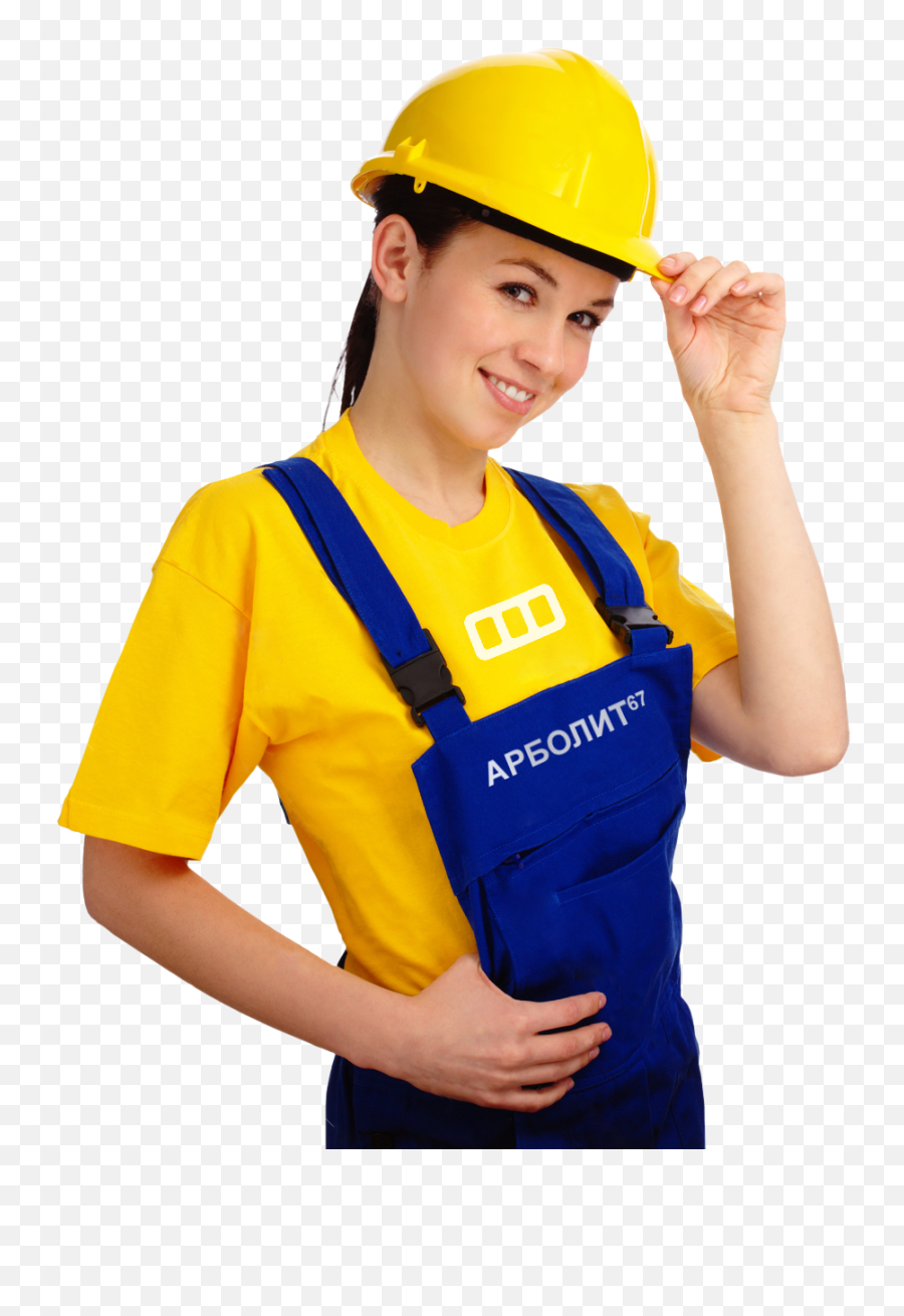 Industrial Worker Png Background - Engineer Female Png,Worker Png