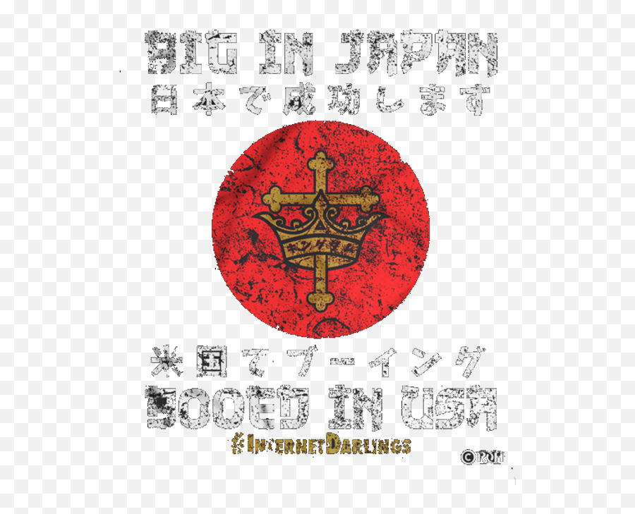 Download Fxmeb5fr Hgsykj2s - Roh The Kingdom Logo Full Roh The Kingdom Logo Png,Kingdom Png