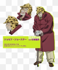 Jojou0027s Manga Thread Welcome To The Gay Manu0027s World - The Diamond Is Unbreakable Joseph Joestar png