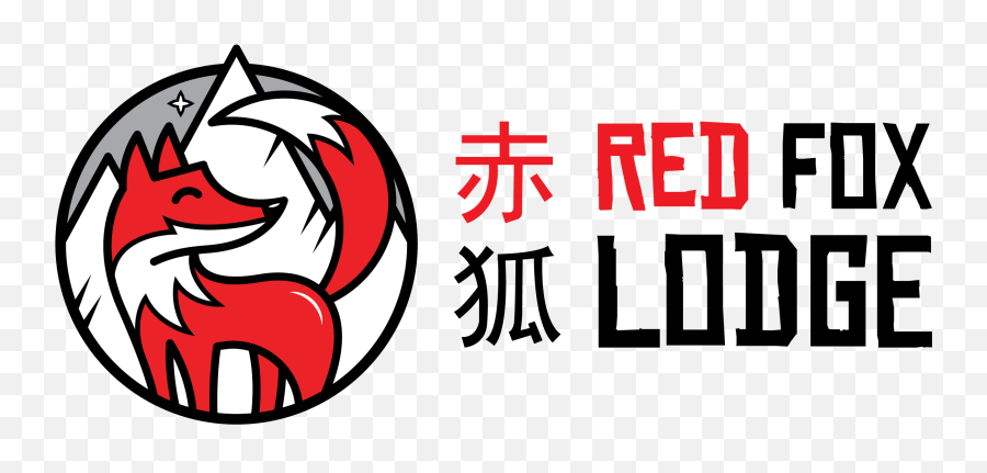 Gallery - Language Png,Red Fox Logo