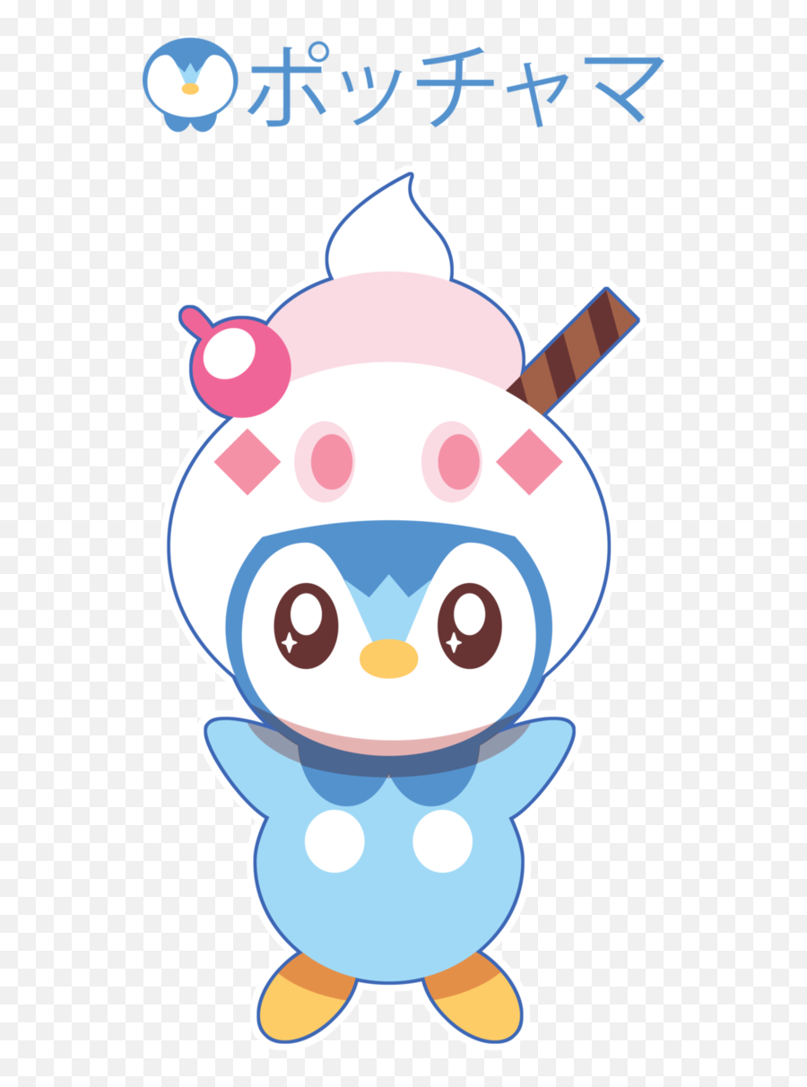 Hd Chibi Piplup Transparent Png Image - Dot,Piplup Png